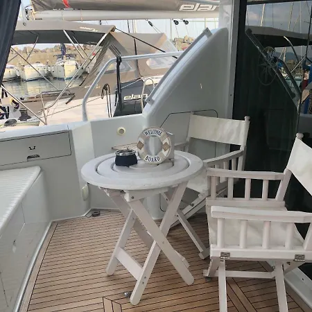 Botel Somewhere Else With Love